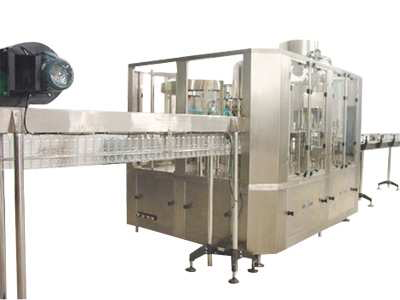Automatic Mineral Water Bottling Machine 40bpm-Trade Nepal